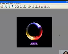 网页设计之Fireworks（八）