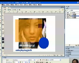 网页设计之Fireworks（十）