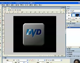 网页设计之Fireworks（十六）