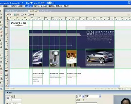 网页设计之Fierworks（二十一）