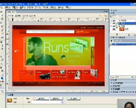网页设计之Fierworks（二十五）