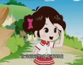 生长在不同地方的花朵