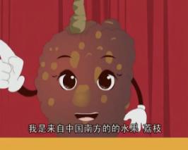 _蔬菜水果大比拼