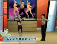 第5部分 柔情似水