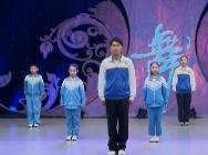 第九套广播体操_第一节 预备运动