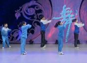 第九套广播体操_第三节 扩胸运动