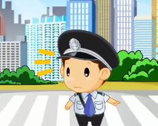 水木宝宝安全篇_迷路求教交警