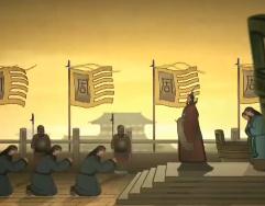 中华大讲坛_第七集 武王伐纣与周文化