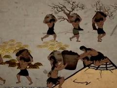 中华大讲坛_第二集 上古社会