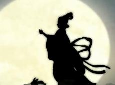 中华大讲坛_第十七集 嫦娥奔月