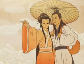 中华大讲坛_第十九集 梁祝化蝶