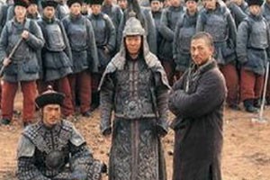 刺马案两江总督遇刺