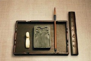 广州国际记录片节作品展播——安徽文房四宝（上）