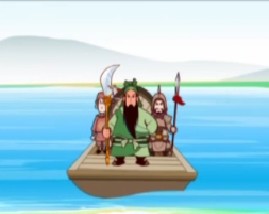 关云长单刀赴会