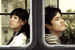 自杀救援——危情男女