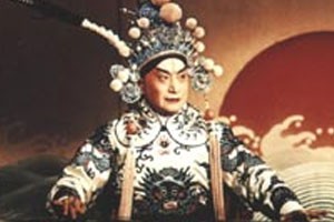 纪念京剧大师叶盛兰百年诞辰活动在京举办