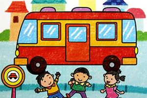 坐公共汽车的安全