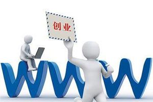 北京飞马旅智能创投第二期纪实（上）