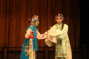 京剧尚派培训班汇报演出