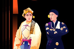 浙江省“新松计划”青年戏曲表演人才研修班侧记