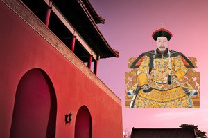 清案探秘（第二部）甘肃通省冒赈捐监案