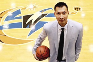 身边的知识产权“易建联”的商标官司