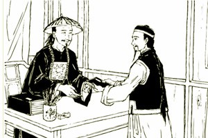 明清谜案·山阳毒杀案知县下黑手