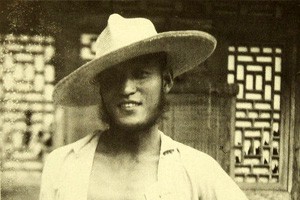 红色家书平北硝烟