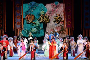 易俗社经典大戏《双锦衣》传承纪实