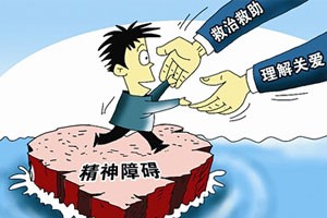 我们的童年 破解危局