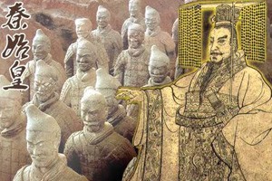 国史通鉴·秦汉三国篇千古一帝