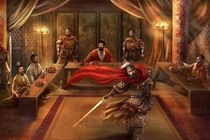 国史通鉴·秦汉三国篇鸿门故事