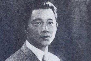 头号汉奸夫妻的不归路汉奸的日子不好过