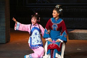 第七届中国（安庆）黄梅戏艺术节圆满闭幕