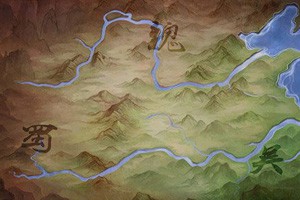 国史通鉴·秦汉三国篇三分初现