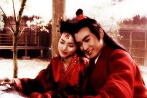 千古爱情愿得一心人