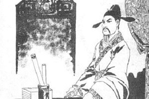 韩愈文起八代之衰