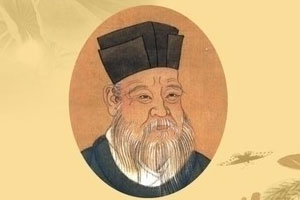 走近朱熹去人欲 存天理