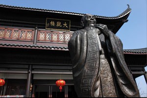 走近朱熹迟来的真相