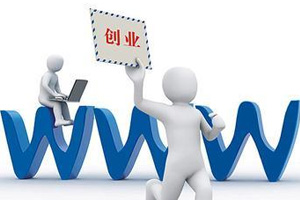 返乡博士的创业路