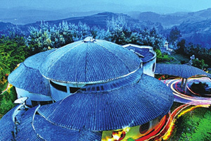 地球生命的摇篮