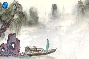 《初发扬子寄元大校书》韦应物