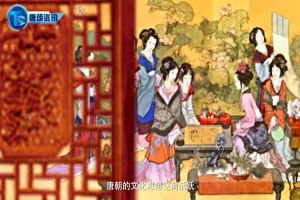 《谢赐珍珠》江采萍