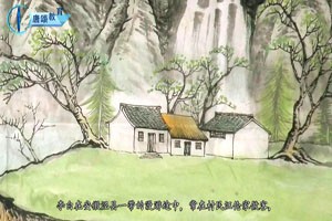 《赠汪伦》李白