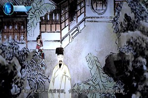 《赠邻女》鱼玄机