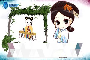 中国古代神话故事—女神的故事