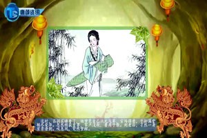 中国古代神话故事—宝剑吕洞宾