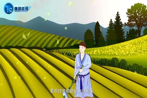 中国古代神话故事——井神现身