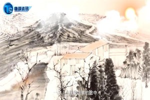 中国古代神话故事——百鸟衣