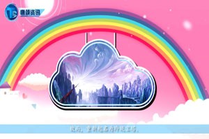 中国古代神话故事—托塔李天王李靖